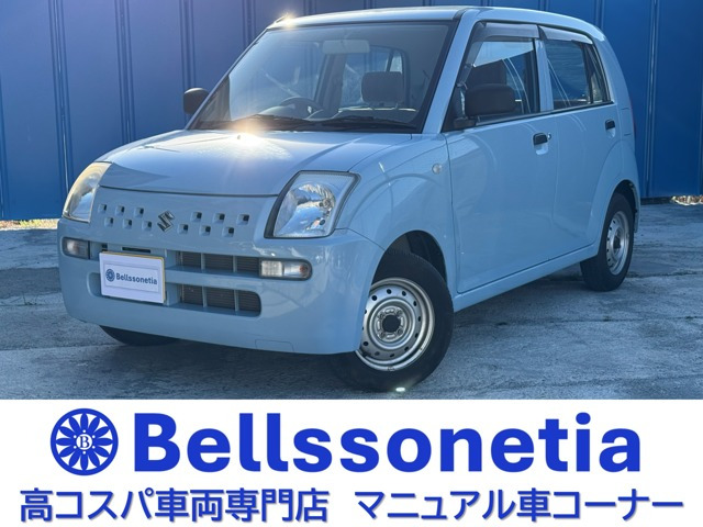 スズキ アルト MT(マニュアル)の中古車一覧｜中古車検索 - 価格.com