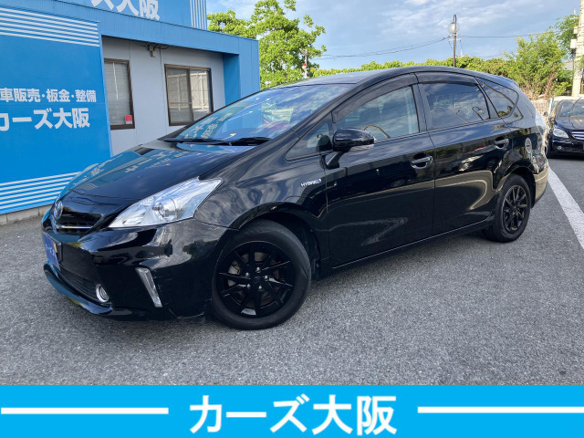 プリウスα1.8 S