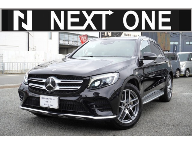 GLC