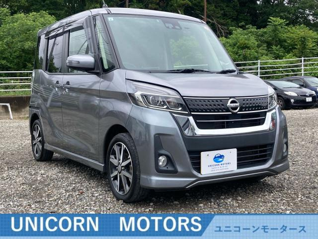 �f�C�Y���[�N�X(���Y) �n�C�E�F�C�X�^�[ G�^�[�{�@�֓��d�� ETC �A�C�h�����O�X�g�b�v ���Îԉ摜