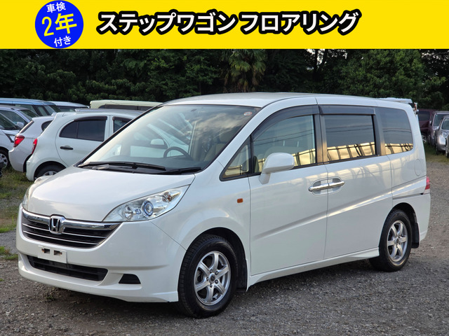 ステップワゴン2.0 G Lパッケージ