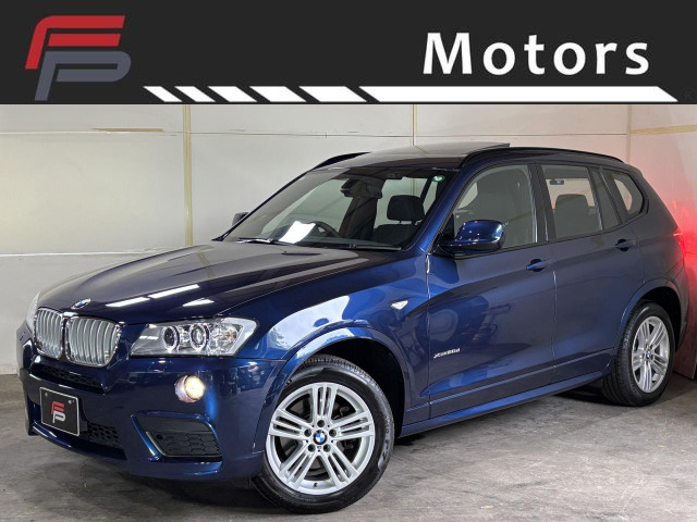 X3xドライブ20d Mスポーツパッケージ ディーゼル 4WD