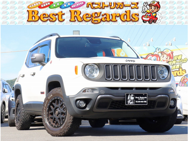 レネゲードトレイルホーク 4WD