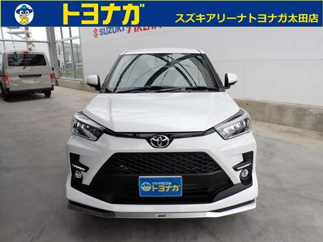 ライズ1.2 Z