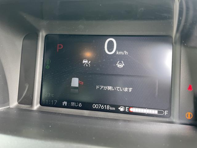 ���₷���f�W�^���p�l����
