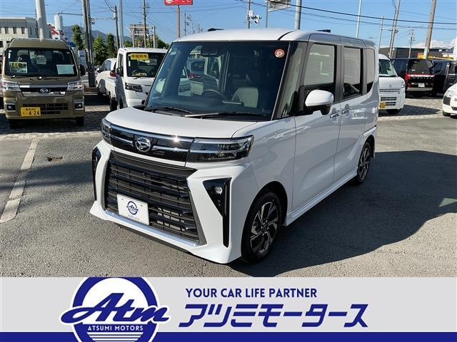 タントカスタムX