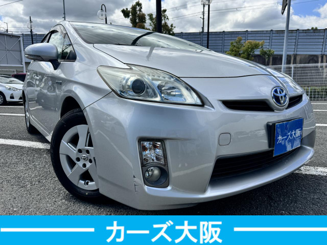 プリウス1.8 S