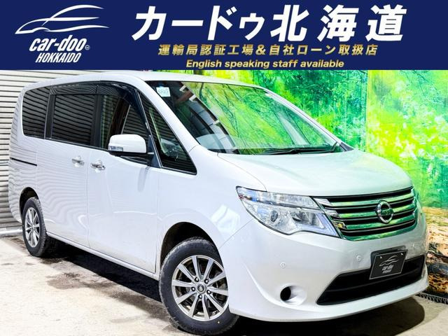 セレナ2.0 20X Vセレクション+Safety アンシャンテ セカンドスライドUP AセーフティPKG 4WD