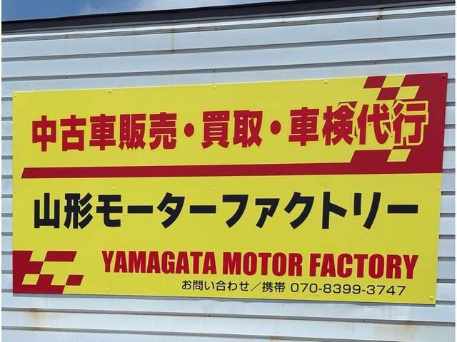 スクラムPA ハイルーフ 4WD
