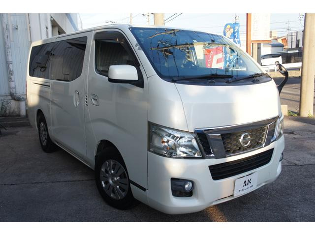 NV350キャラバン2.5 プレミアムGX ロング ディーゼル