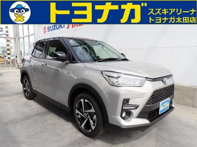 ライズハイブリッド 1.2 Z