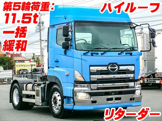 プロフィアトレーラーヘッド