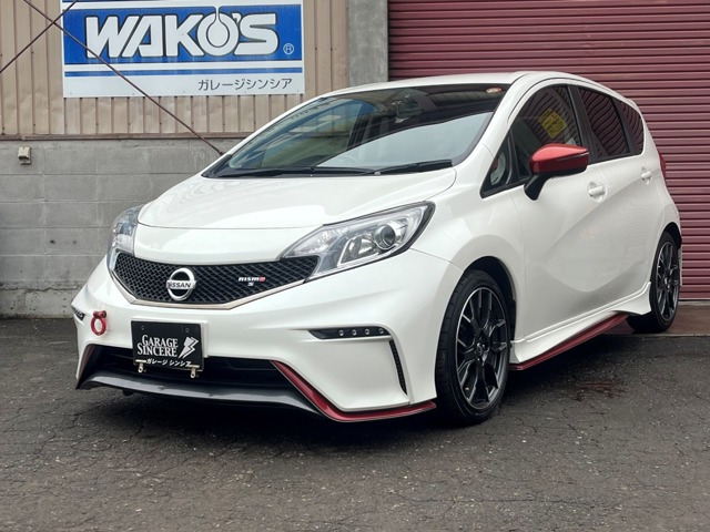 ノート1.6 NISMO S