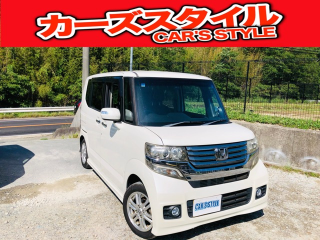 N-BOX