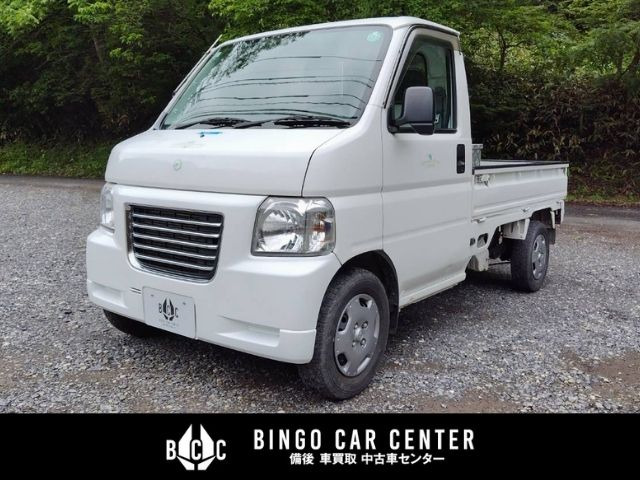 アクティトラックアタック 4WD