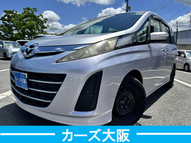 ビアンテ2.0 20CS