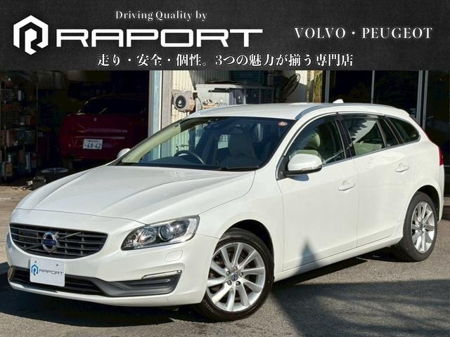 V60T5 SE