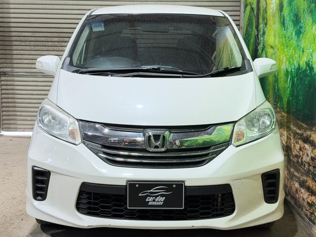 フリード1.5 G ジャストセレクション 4WD