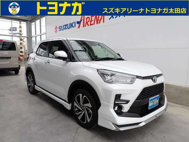 ライズ1.2 Z