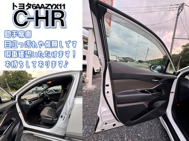 ����ȁE����ȃh�A����:�K���X�̃q�r����Ȃ��ł��B�h�A�����ɖڗ����≘�ꖳ���ł��B�h�A�摜�̌��������́w���̉w�݂����x�l���ԏ�ł��B�A�������̃h���C�o�[�l�����p����Ă��܂��B