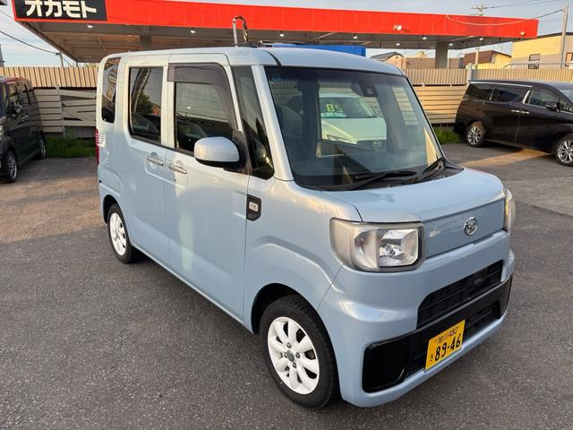 ハイゼットキャディーX SAII 4WD