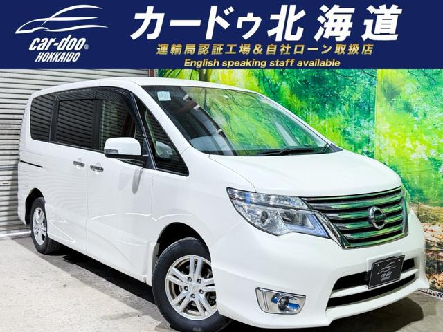 セレナ2.0 ハイウェイスター Vセレクション+Safety 4WD