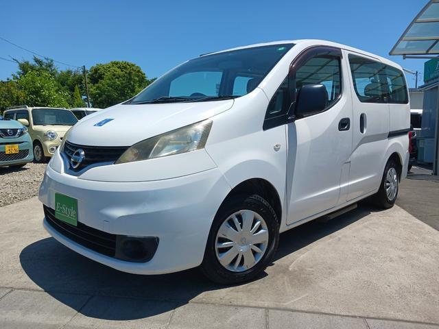 NV200バネットバン
