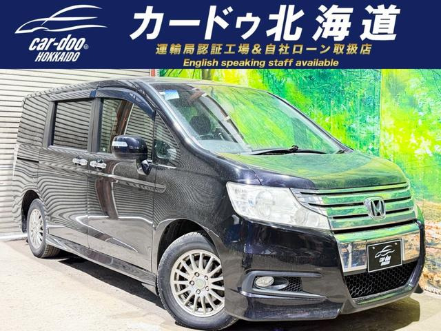 ステップワゴン2.0 スパーダ Z 4WD