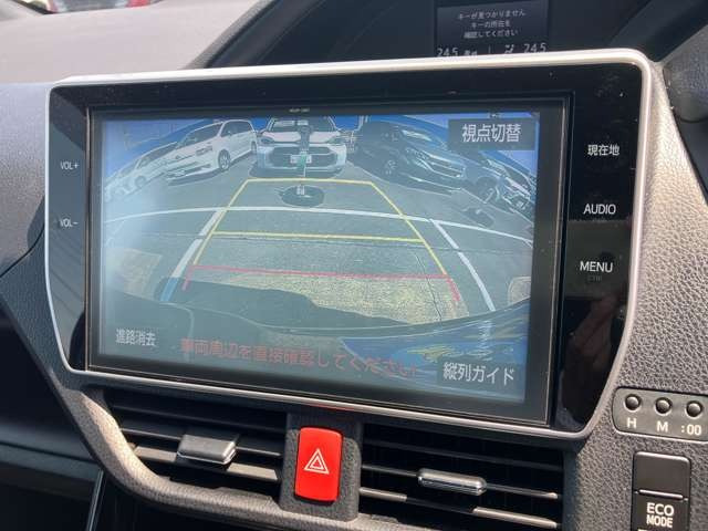 ヴォクシー2.0 ZS