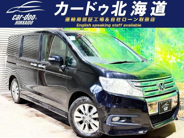 ステップワゴン2.0 スパーダ Z HDDナビ エディション 4WD