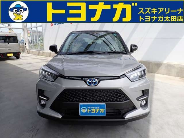 ライズハイブリッド 1.2 Z
