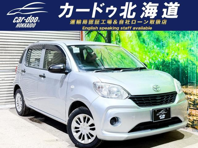 パッソ1.0 X 4WD
