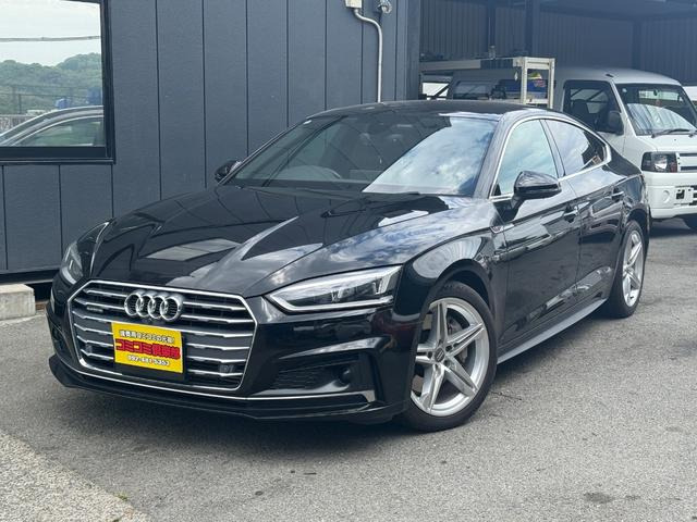 A5スポーツバック2.0 TFSI クワトロ スポーツ 4WD