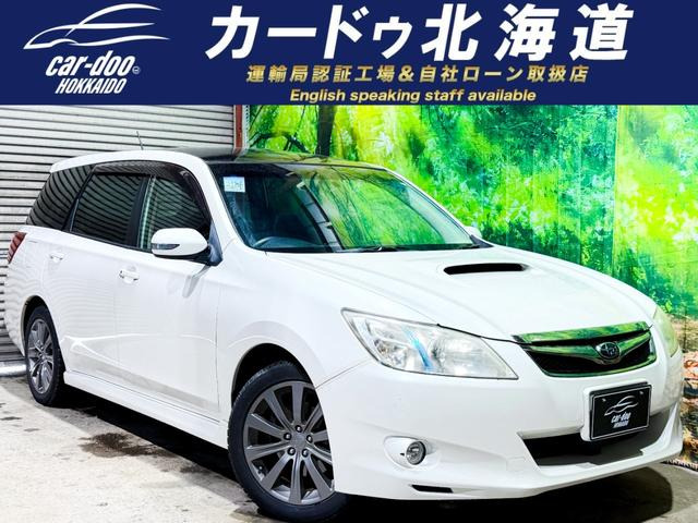 エクシーガ2.0 GT 4WD