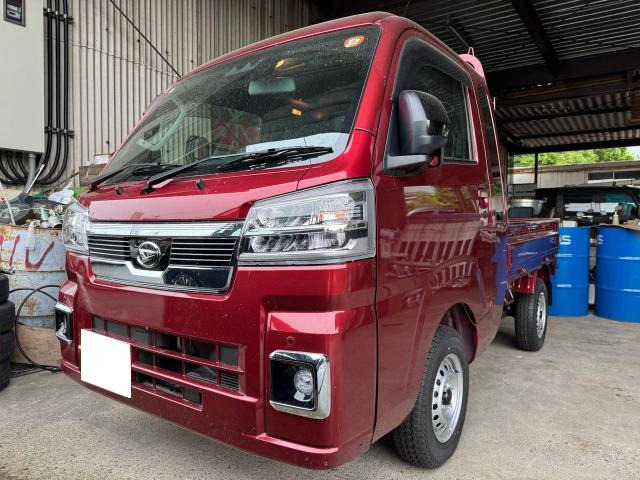 ハイゼットトラックジャンボ エクストラ 4WD
