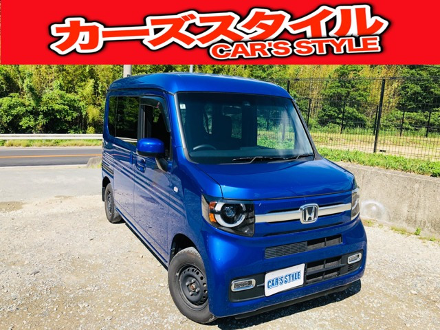 N-VAN+スタイル ファン ホンダセンシング