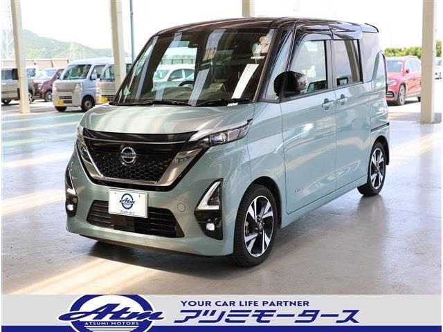 ルークスハイウェイスターX プロパイロットエディション