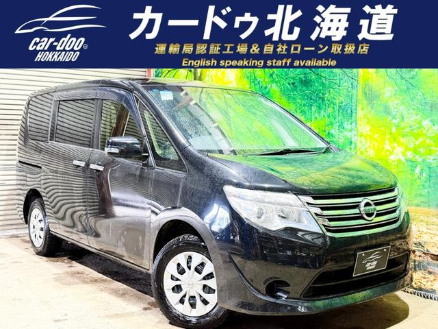 セレナ2.0 20S 4WD