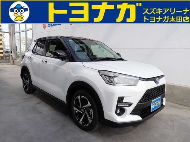 ライズハイブリッド 1.2 Z
