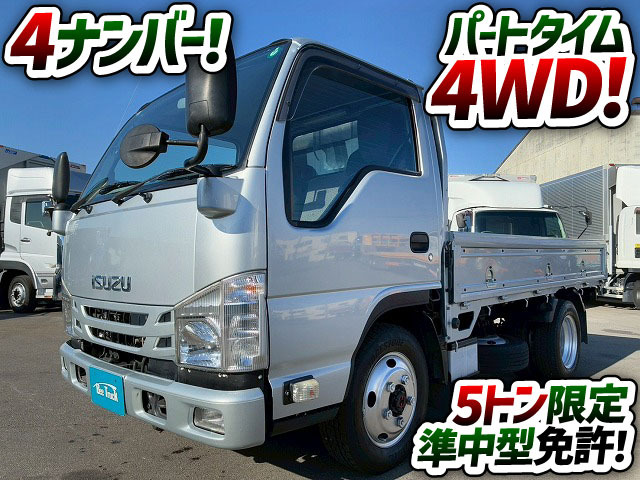 エルフ