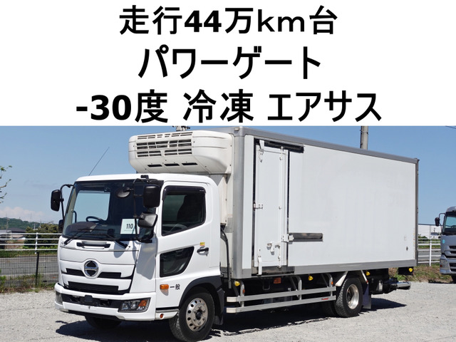 レンジャー冷蔵冷凍車