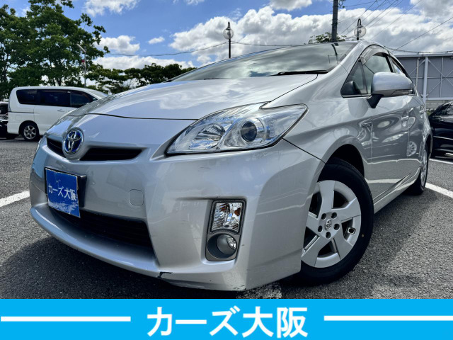 プリウス1.8 S