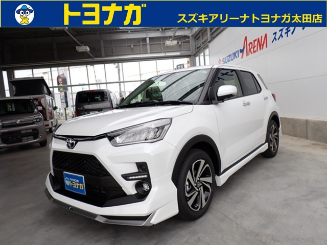 ライズ1.2 Z