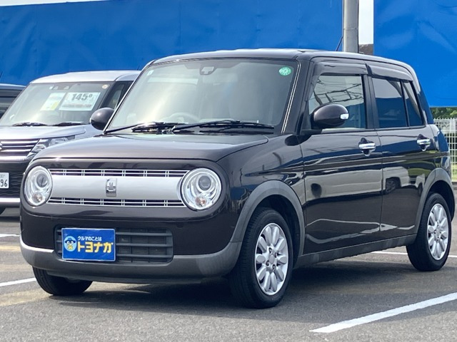 アルトラパンX