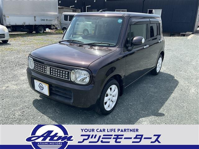 アルトラパンX セレクション