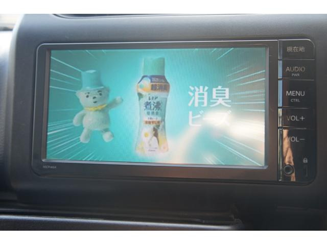 サクシードバン1.5 TX
