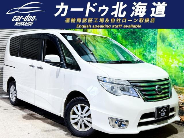 セレナ2.0 ハイウェイスター Vセレクション+Safety 4WD