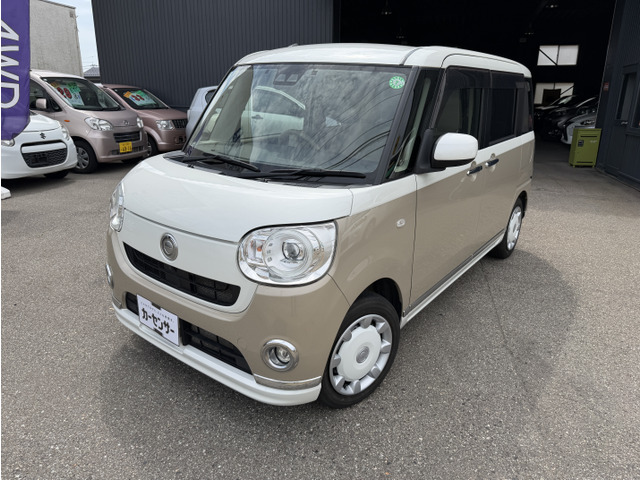 ムーヴキャンバスG メイクアップ リミテッド SAIII