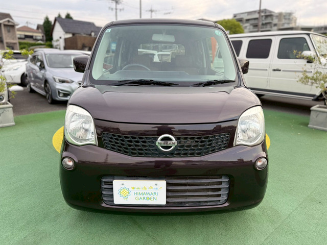 モコS