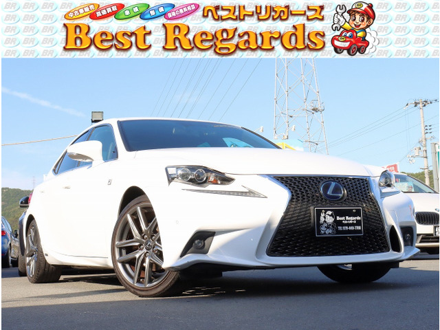IS300h Fスポーツ